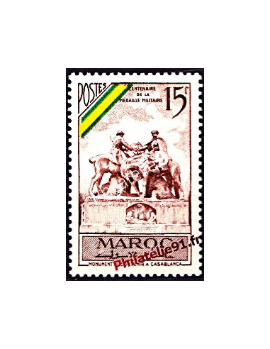 Timbre du Maroc n° 319. Centenaire de la Médaille militaire française.