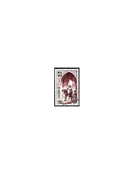 Timbre du Maroc n° 323,  Journée du timbre, collection colonies