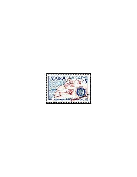 Timbre du Maroc n° 344. 50ème anniversaire du Rotary International