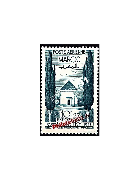 Timbre du Maroc PA n° 67, Maréchal Lyautey, timbres des colonies
