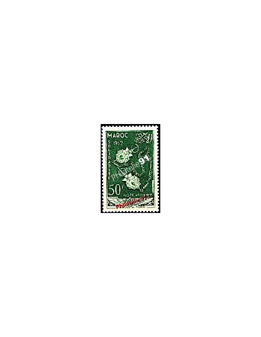 Timbre neuf du Maroc PA n° 93. orfèvrerie, collection timbres colonies