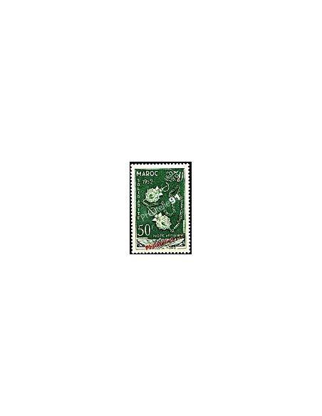 Timbre neuf du Maroc PA n° 93. orfèvrerie, collection timbres colonies