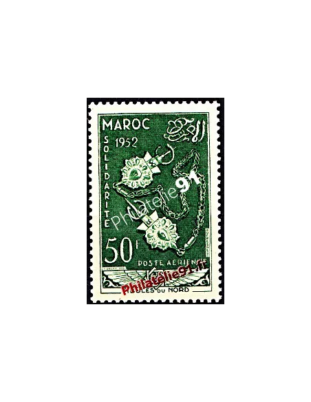 Timbre neuf du Maroc PA n° 93. orfèvrerie, collection timbres colonies