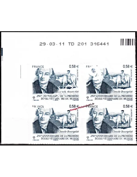 -  Timbres adhésifs "Ecole vétérinaire" -  coins datés