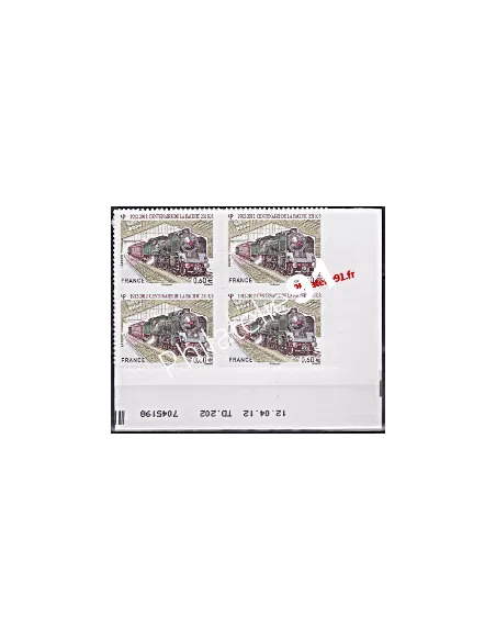 Timbre autocollant d'entreprise n° 711 : Centenaire de la Pacific 231 K8Bloc de 4 timbres avec coin daté : 12.04.12
