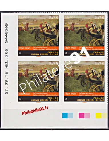 Timbre adhésif  n° 698A, Coins Datés, collection timbres France