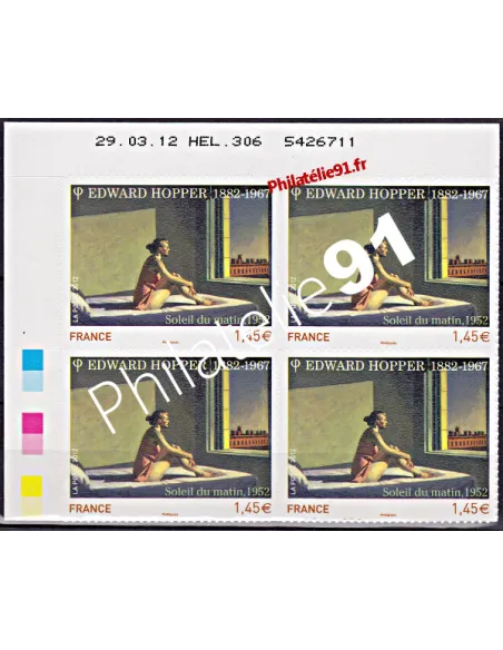 Timbre adhésif  n° 661A, Coins Datés, collection timbres France