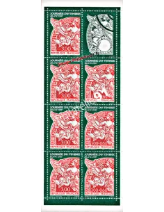 BC   3137 - Journée du Timbre 1998 - -Blanc 1900-