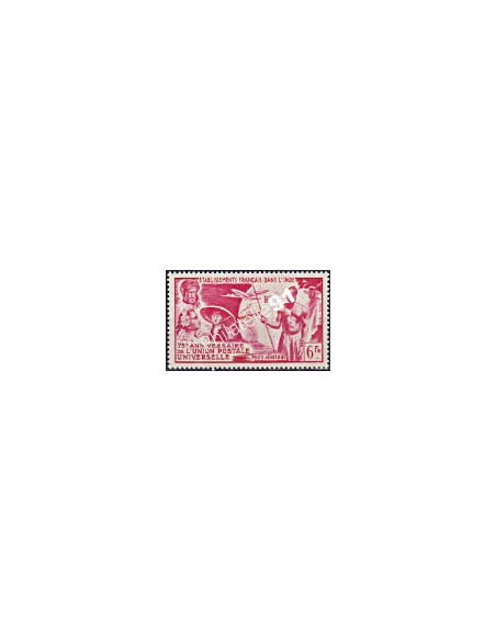 Timbre d'Inde PA n°21, Union Postale Universelle, timbres des colonies