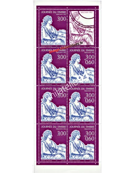 BC   3053 - Journée du Timbre 1997 - -Mouchon 1902-