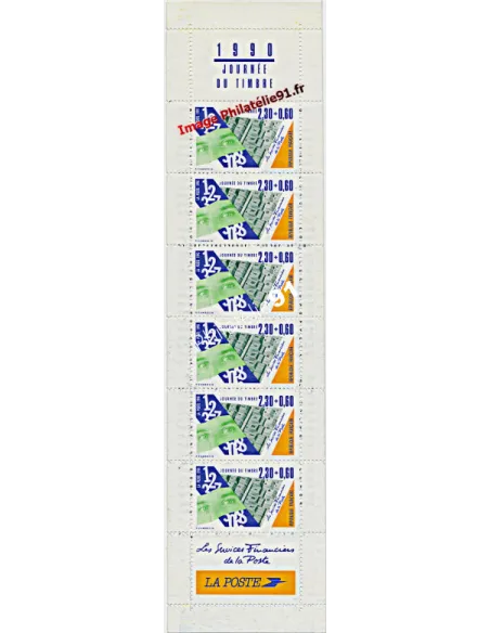 BC   2640A - Journée du Timbre 1990 - métiers de la Poste