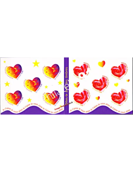 BC 3221A - (ADH. BC 25) Saint-Valentin (1999)