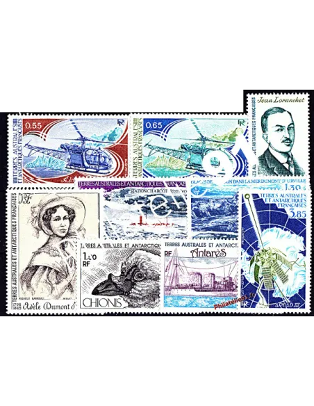 Timbres des T.A.A.F. - Année complète 1981 neuve (poste + poste aérienne)