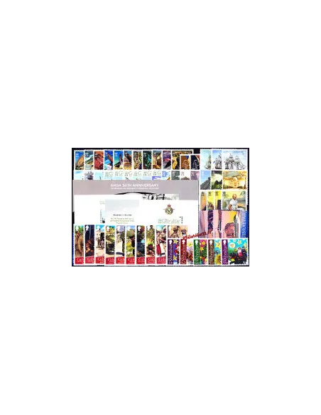 Timbres de Gibraltar - Année complète neuve 2008