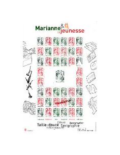Feuille multi-techniques Marianne 2013 de 41 timbres