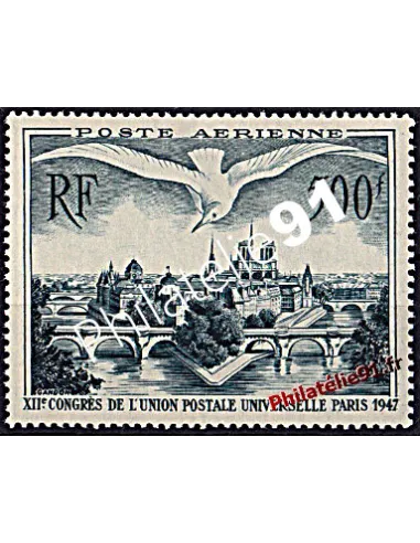 Timbre de France  n° 20 - Poste Aérienne - 12ème Congrès U.P.U à Paris