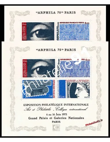 Variété du Bloc feuillet de France  BF  7 - "Arphila 75"