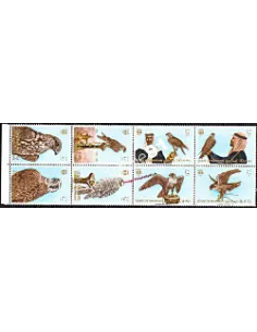Timbres neufs de Bahrain n° 287 à 294 ** - Thématique : Rapaces