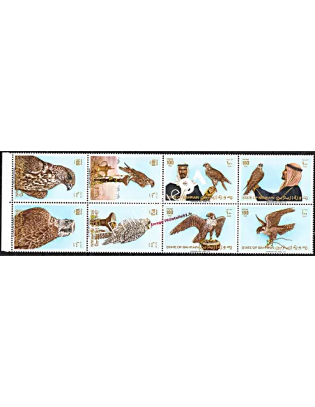 Timbres neufs de Bahrain n° 287 à 294 ** - Thématique : Rapaces