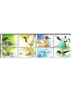 Timbres neufs d'Israël n° 1074 à 1077 - Thématique canard