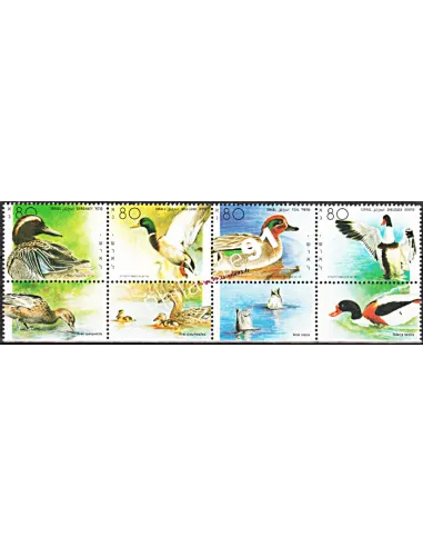 Timbres neufs d'Israël n° 1074 à 1077 - Thématique canard