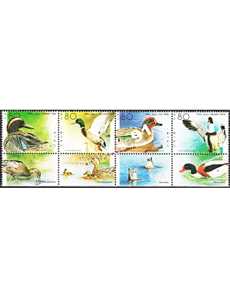 Timbres neufs d'Israël n° 1074 à 1077 - Thématique canard