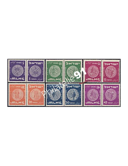 Timbres d’Israël n° 38 à 41C.  tête-bêche sans pont.