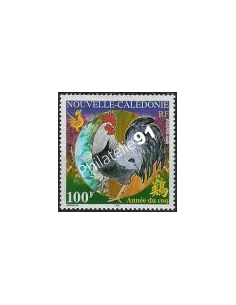 Timbre de Nouvelle Calédonie n° 937, année du Coq, timbres des Dom Tom
