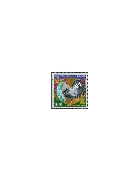 Timbre de Nouvelle Calédonie n° 937, année du Coq, timbres des Dom Tom