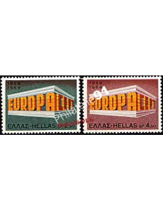 timbres de GRECE n° 982 à 983 - EUROPA 1969