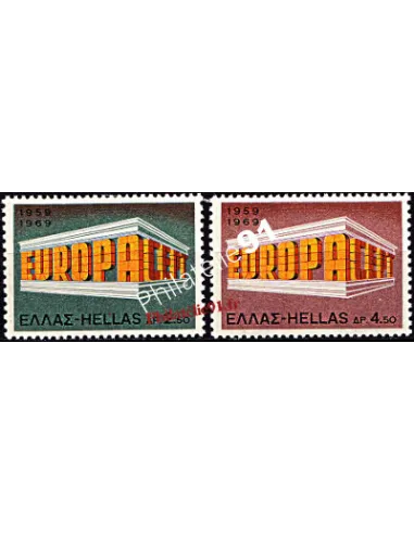 timbres de GRECE n° 982 à 983 - EUROPA 1969
