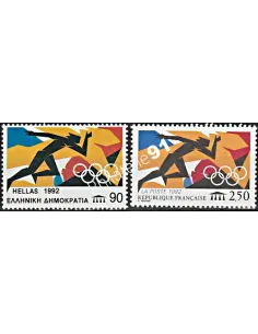 Émission commune, France-Grèce, n° 2745 et 1781, timbres Europe