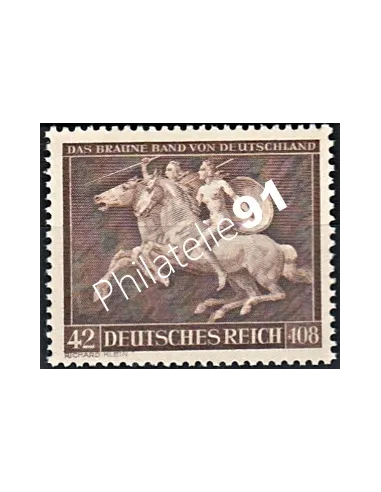 Timbres neufs d'Allemagne n° 704 - Reich