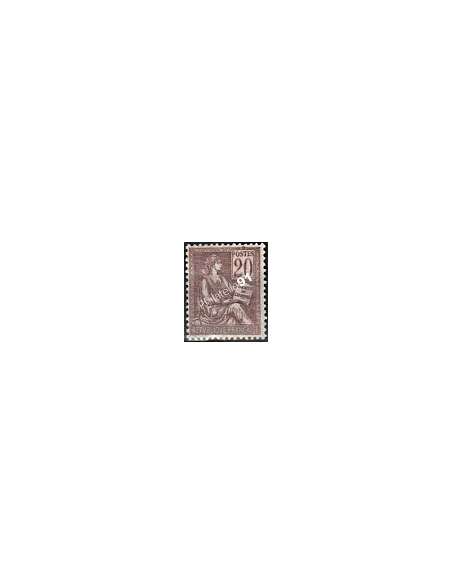 Timbre n° 113 - Type Mouchon (I)
