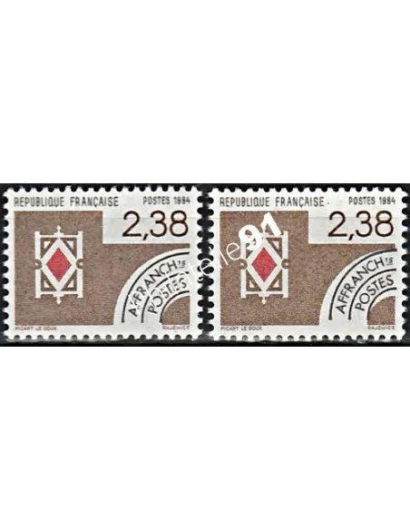 Timbre Préoblitéré de France n° 184  - Variété.