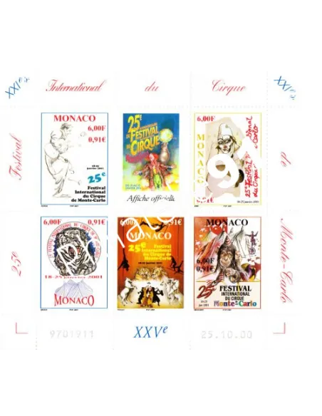 Timbre de MONACO - Feuille n° 2289 à 2293 - Cirque