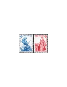 MONACO - n° 1459 - 1460 - Europa - Musique