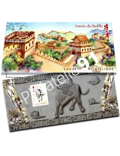 bloc Souvenir n°36 Année lunaire chinoise du Buffle 2009 Timbres France