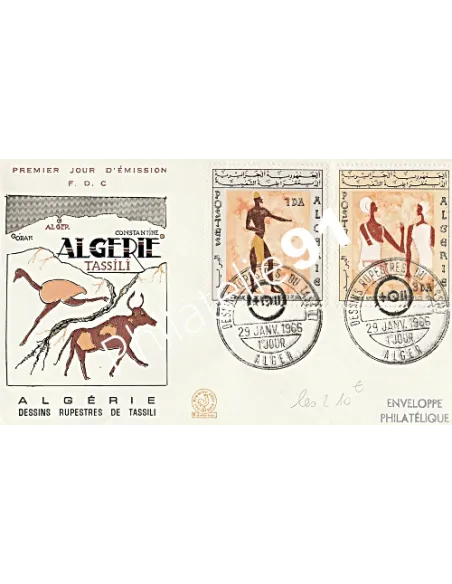 Lot de 2 FDC - peinture rupestre