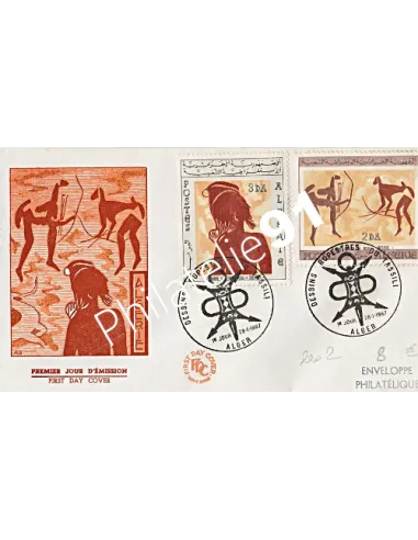 Lot de 2 FDC - peinture rupestre