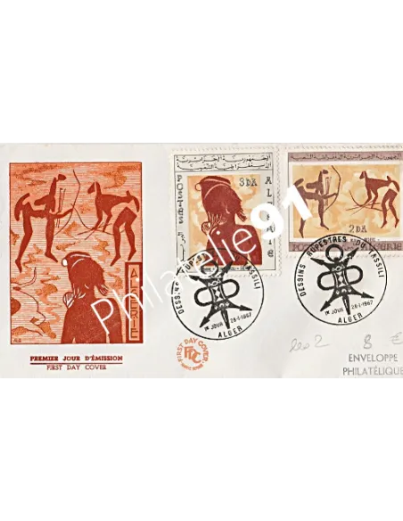 Lot de 2 FDC - peinture rupestre