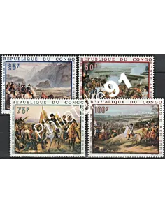 Timbres du Congo - Poste Aérienne. Thématique: Napoléon