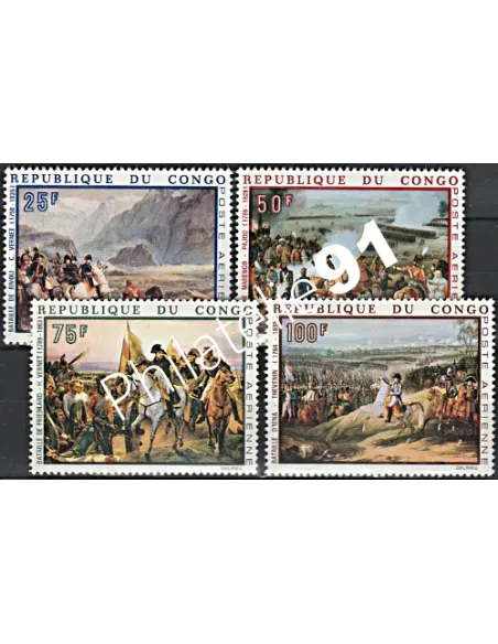 Timbres du Congo - Poste Aérienne. Thématique: Napoléon