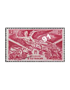 Timbres d'A.E.F. n° P.A. 43 - Poste Aérienne, colonies françaises