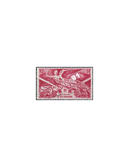 Timbres d'A.E.F. n° P.A. 43 - Poste Aérienne, colonies françaises
