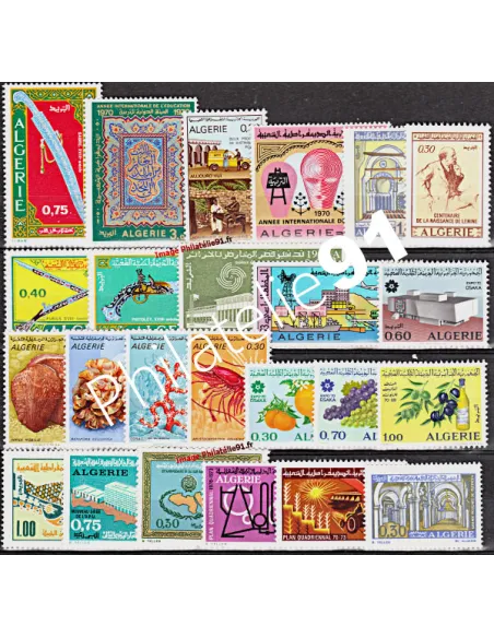 ALGERIE - Année complète neuve** - 1970