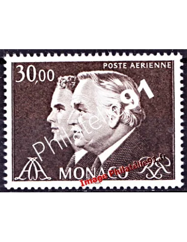 TIMBRE DE MONACO - P.A. n° 104 - Princes Rainier III et Albert - PROMO