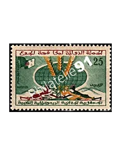 Timbres d'Algérie n° 377