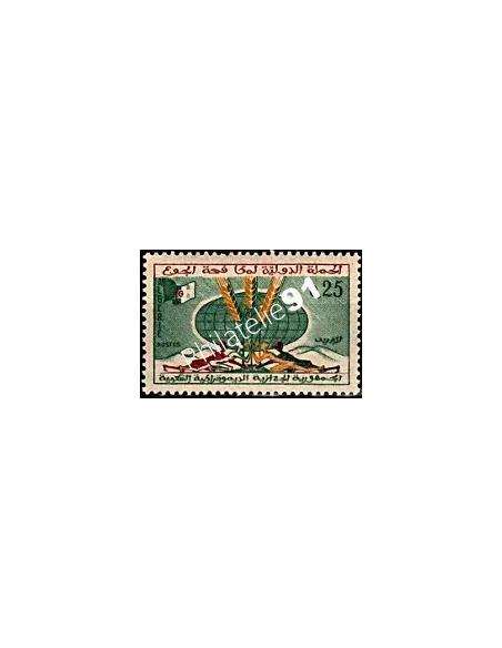Timbres d'Algérie n° 377
