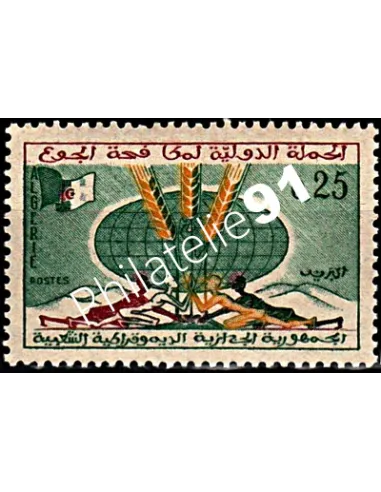 Timbres d'Algérie n° 377